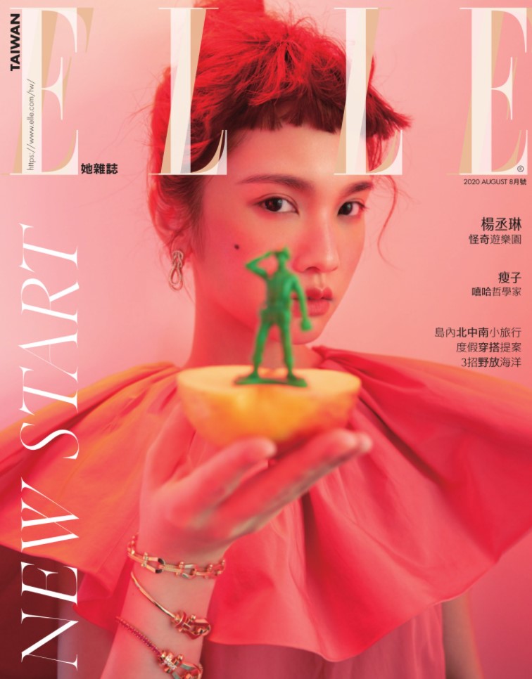 ELLE Magazine 報導灣臥