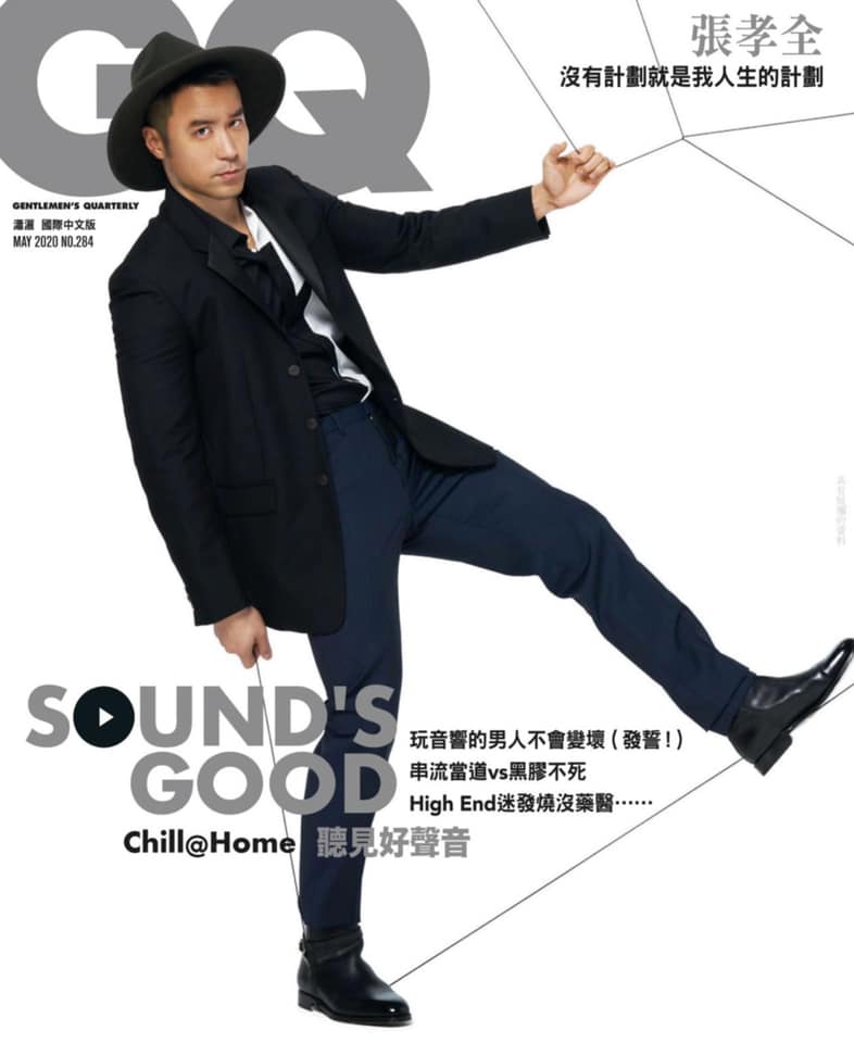 GQ Magazine Feature