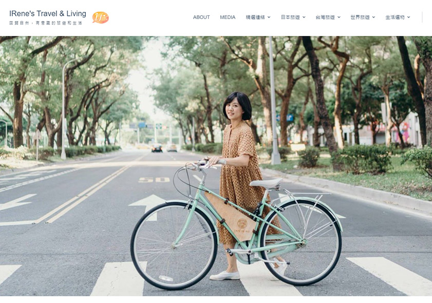 屏東|灣臥Wandering Walls 台灣最南最美民宿