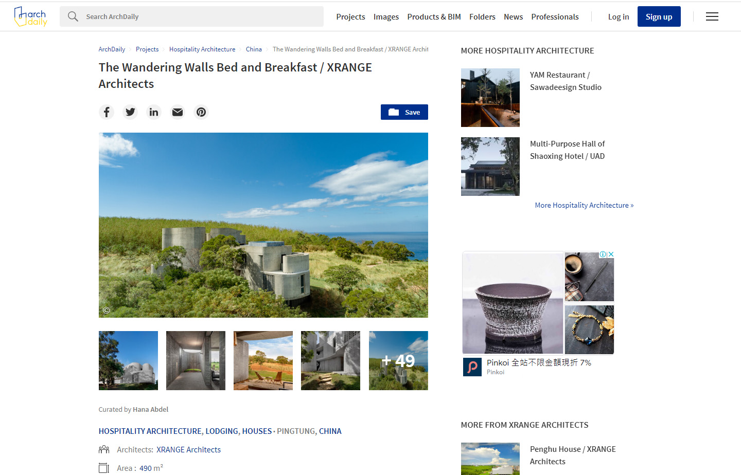 ArchDaily Feature The Wandering Walls