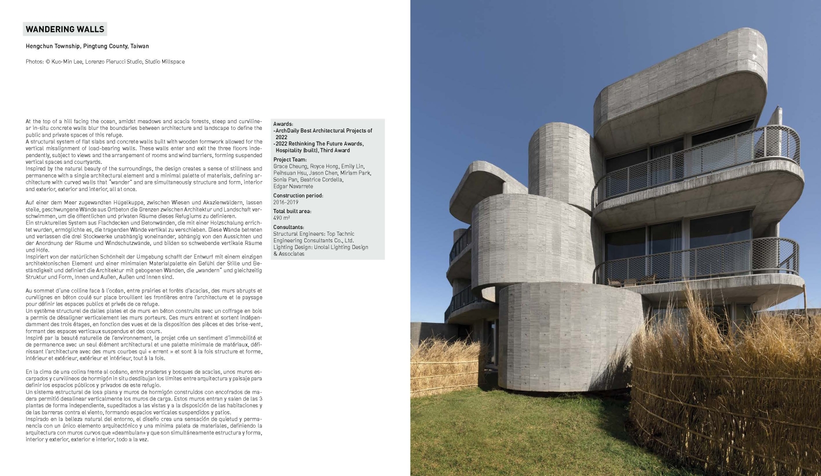 灣臥收錄於 Concrete Architecture Beyond Grey 內頁 2