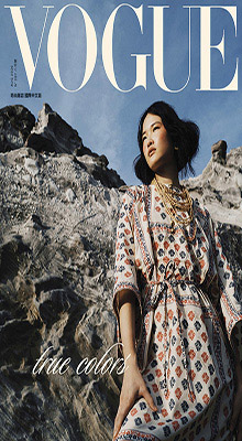 VOGUE Taiwan