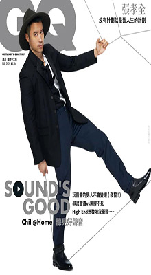 GQ Taiwan