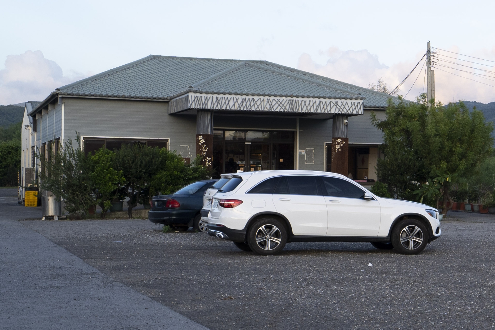 Zeng Jia Xiao Zhan Exterior