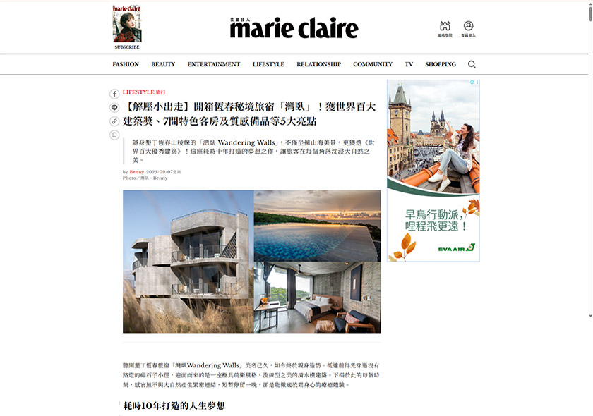 Marie Claire Feature on The Wandering Walls